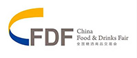 China Food and Drinks Fair 2021