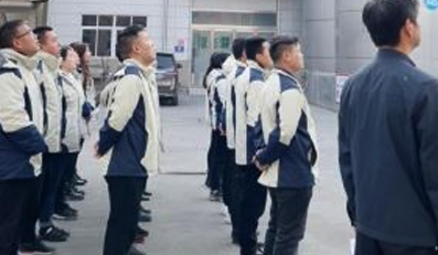 Flag-raising & Swearing-in Ceremony First Held in Weichuang