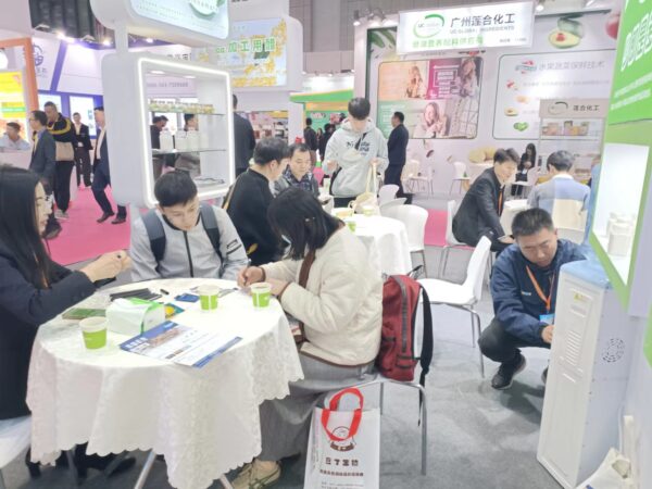 The 27th China International Food Additives and Ingredients Exhibition (FIC 2024) 