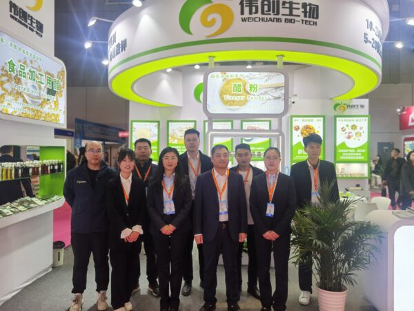 The 27th China International Food Additives and Ingredients Exhibition (FIC 2024) 