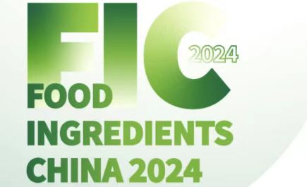 The 27th China International Food Additives and Ingredients Exhibition (FIC 2024) 